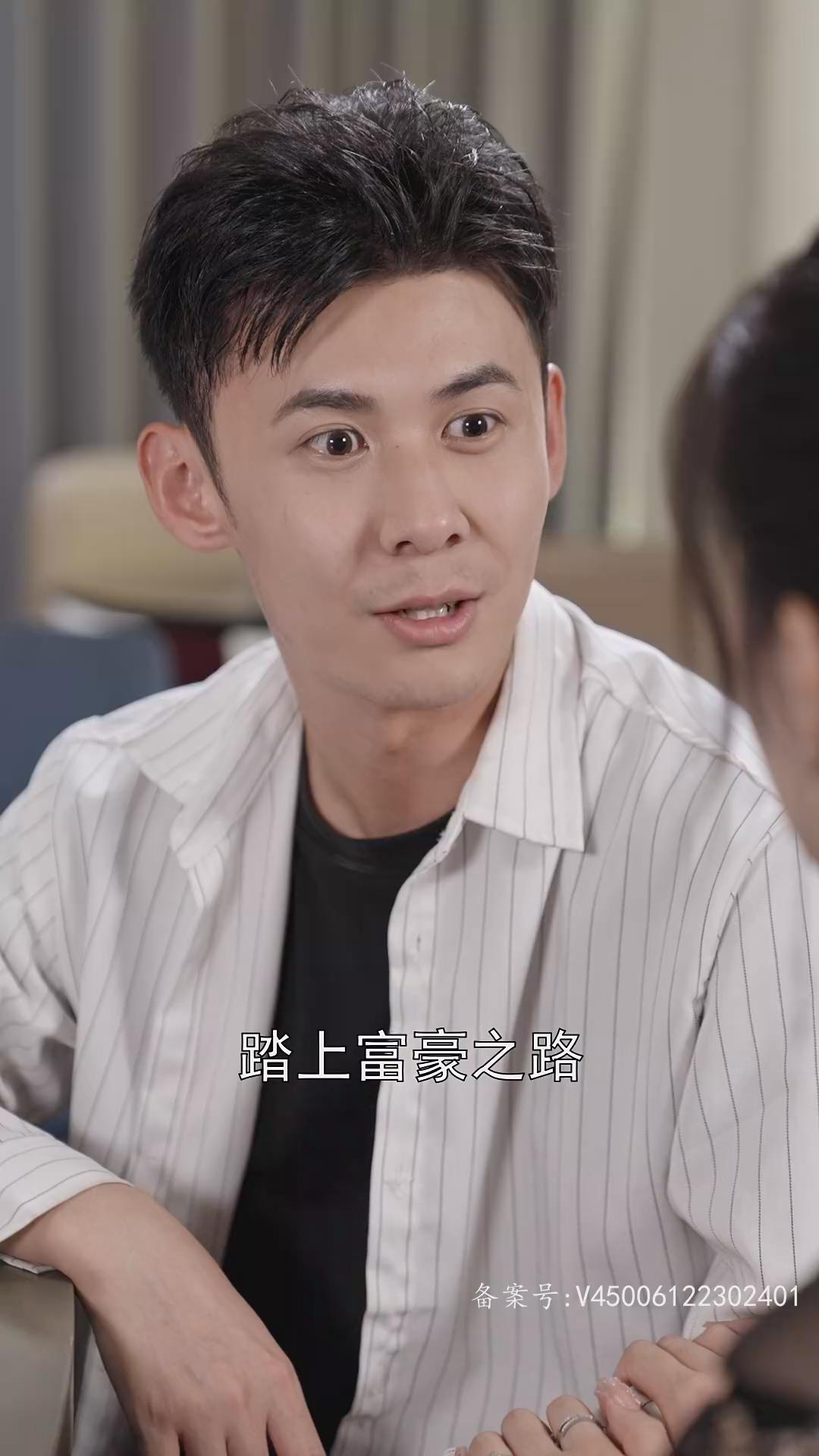 从今天开始买遍全球第06集