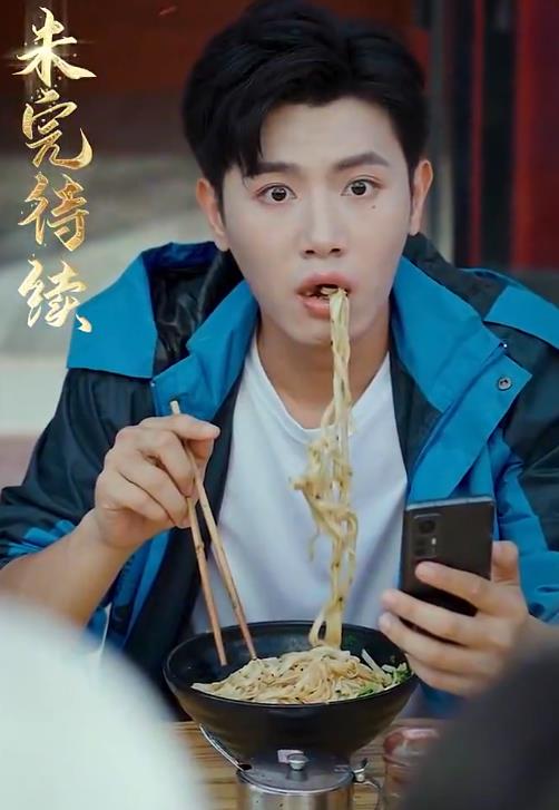 天降女儿是大佬第02集