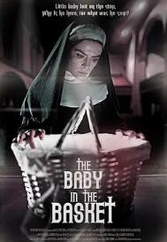 篮中弃婴