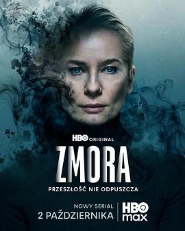 梦魇余踪